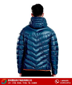 品牌羽絨服批發(fā)價格 貴州羽絨服 壹品電子商務(wù) 查看