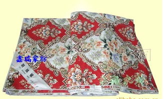 山東鑫瑞優(yōu)惠供應各種時尚花形雙人羽絨被半成品價格 廠家 圖片