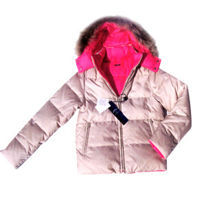 _煙臺(tái)欣欣羽絨制品