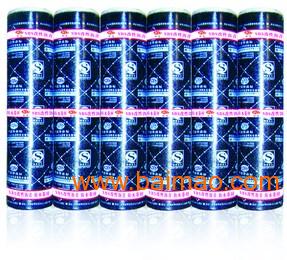 濰坊sbs防水卷材 聚氨酯防水涂料 價防水材料 防水材料,濰坊sbs防水卷材 聚氨酯防水涂料 價防水材料 防水材料生產(chǎn)廠家,濰坊sbs防水卷材 聚氨酯防水涂料 價防水材料