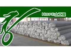 銷售防腐防滲HDPE土工膜_防水卷材_耐火防水_供應_建筑材料網