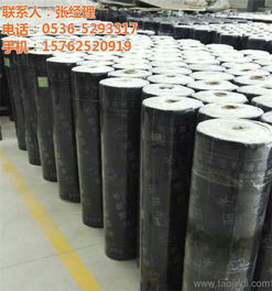 阿里sbs防水卷材 sbs防水卷材施工工序 耀榮 優質商家